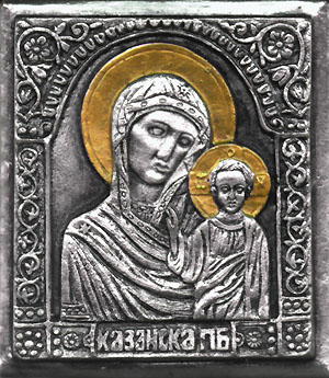 #A27 The Kazan Virgin