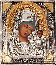 #A38 The Kazan Virgin