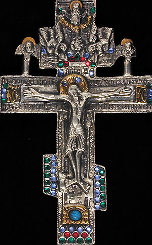 #A3J Crucifix - With Crystals & Turquoise