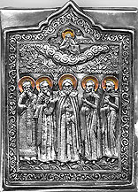 #A4 The Saints: Kosma, Damian, Leontij, Anfim, and Ievtopij