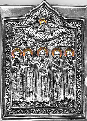 #A4 Five Saints Kosma, Damian, Leontij, Anfim & Ievtopij