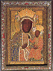 Mother of God of Czestochowa - Current Oklad