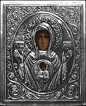 #S11 - Virgin of the Sign
