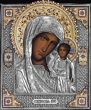 #S16 Mother of God of Kazan