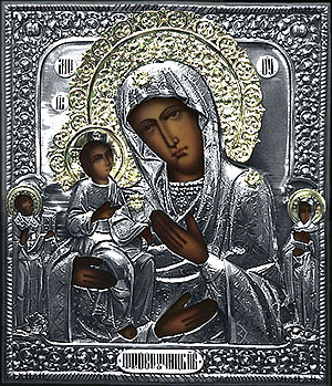 #S29 Mother of God - Three Hands