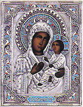 #S54 - Mother of God of Tichvin