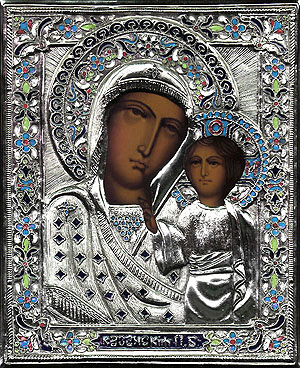 #S55 Mother of God of Kazan