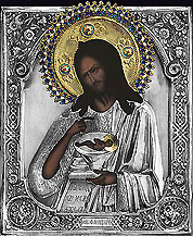 #S56 - St. John the Baptist