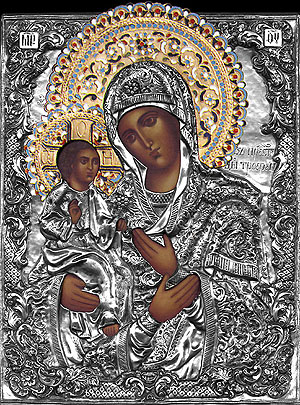 #S57 Mother of God - Three Hands