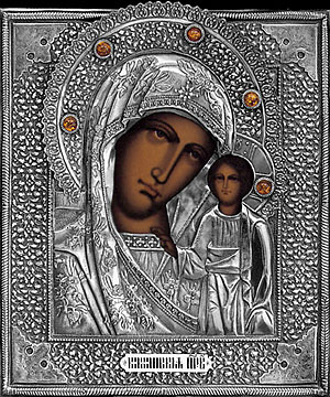 #S58 Mother of God of Kazan