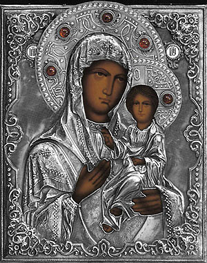 #S61 Mother of God of Ivir - Red Amber