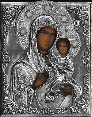 #S61 Mother of God of Ivir - Red Amber