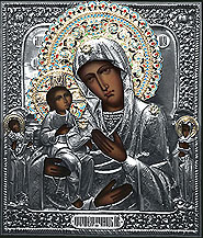 #S65 - Mother of God - Three Hands