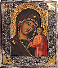 #A32P The Kazan Virgin - Painted Body