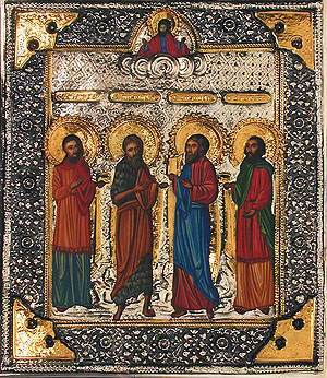 #A37P Four Saints: Kosma/Kuzma/Damian and Their Brothers Leontij and Anfim