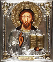 #A41 Christ Pantocrator