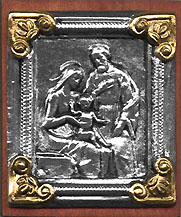 #B15 St. Family Rosary Box